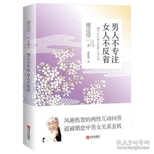 小米14ultra手机2月底发布,搭载新芯片加持