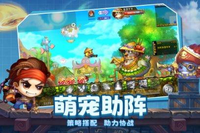 西藏的特产游戏画面