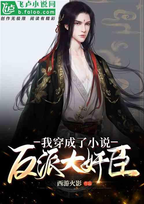 放生的功德有哪些游戏画面