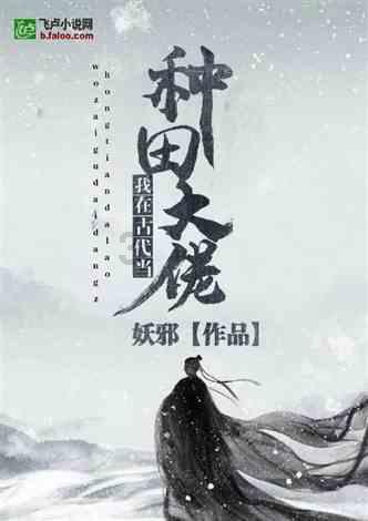 冷空气来袭,孕妇能用取暖器吗?准妈妈冬天如何保暖?