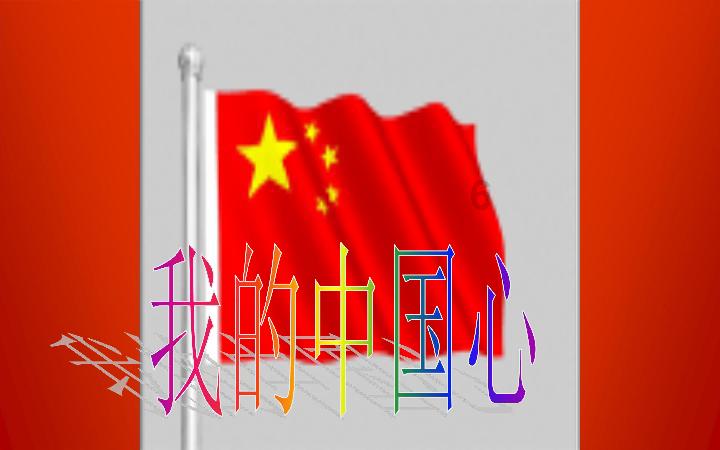 放生的功德有哪些游戏画面