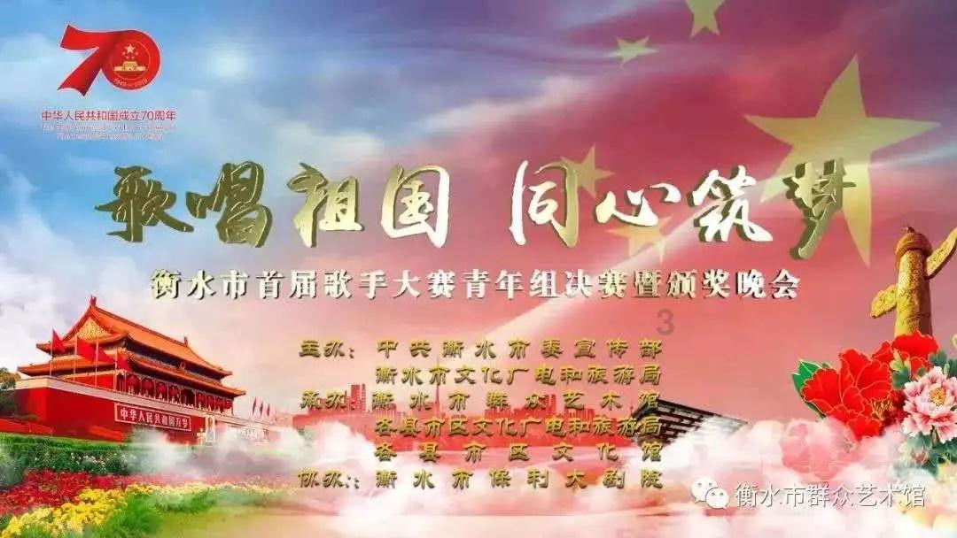 猫猫冒险团