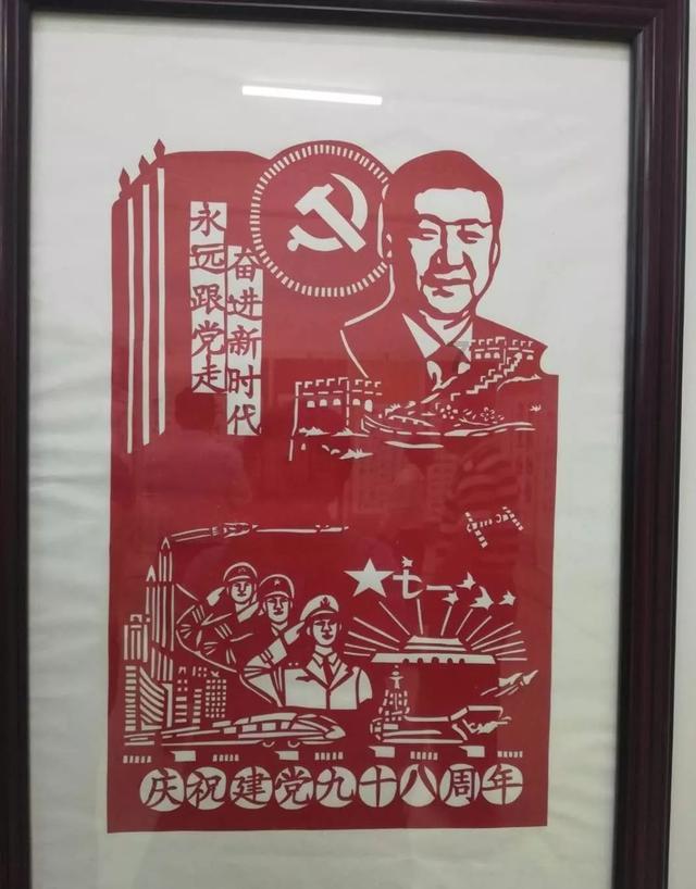逃离童话城堡王