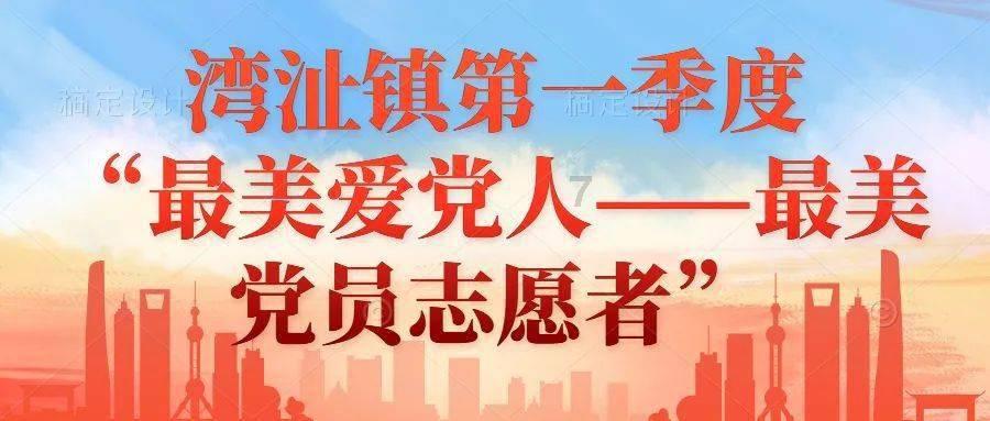 咸鹅蛋怎么做如何做好吃游戏画面