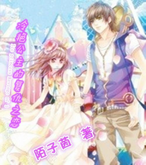 虎胆熊威2中文无敌版